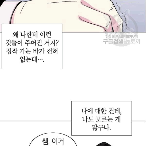 16102358256241.jpg