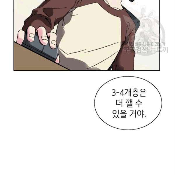 16102358331838.jpg