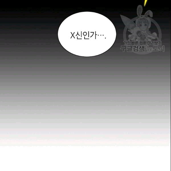 16102358373119.jpg