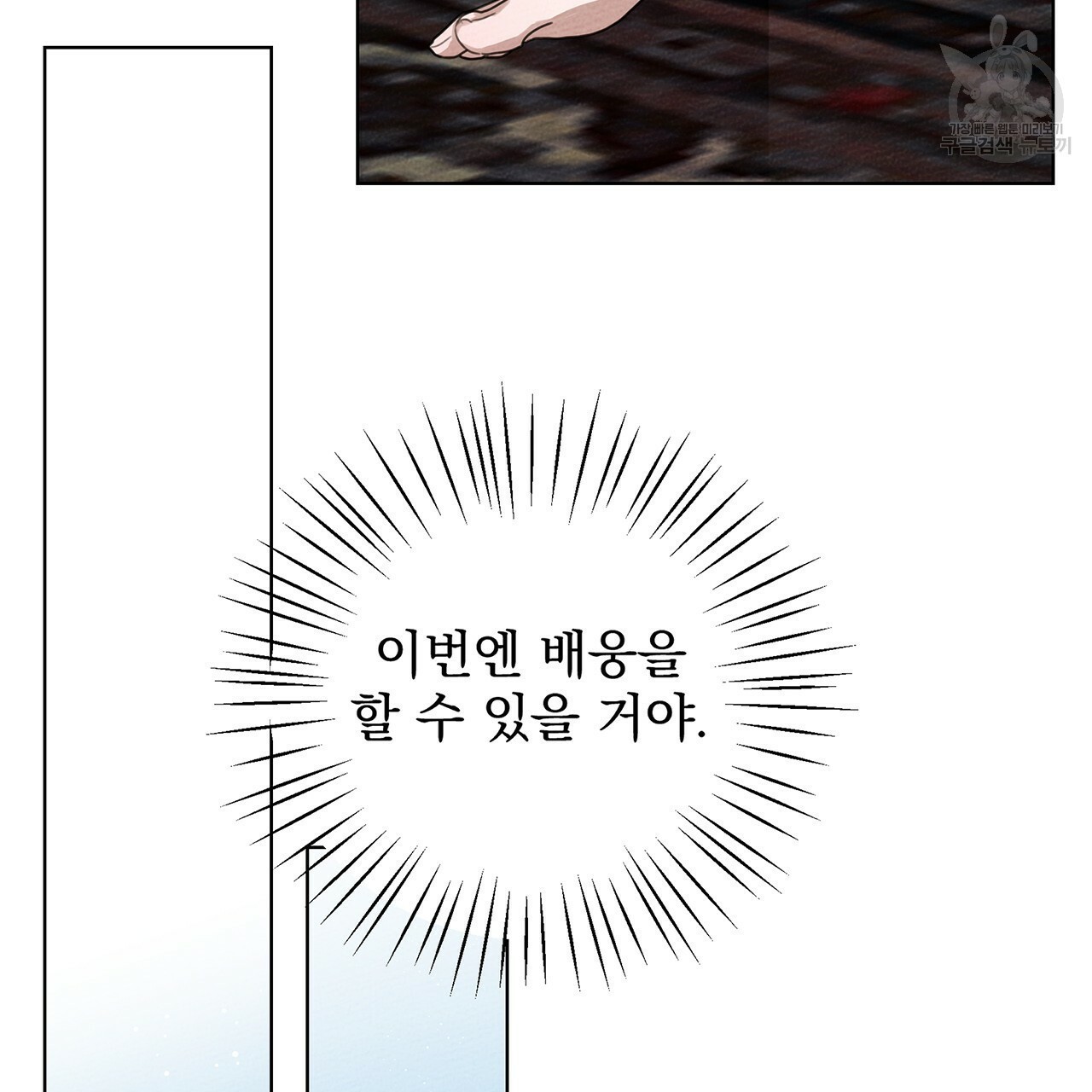 1610235860051.jpg