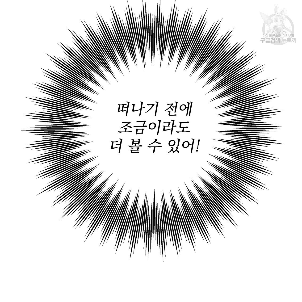 16102358651365.jpg