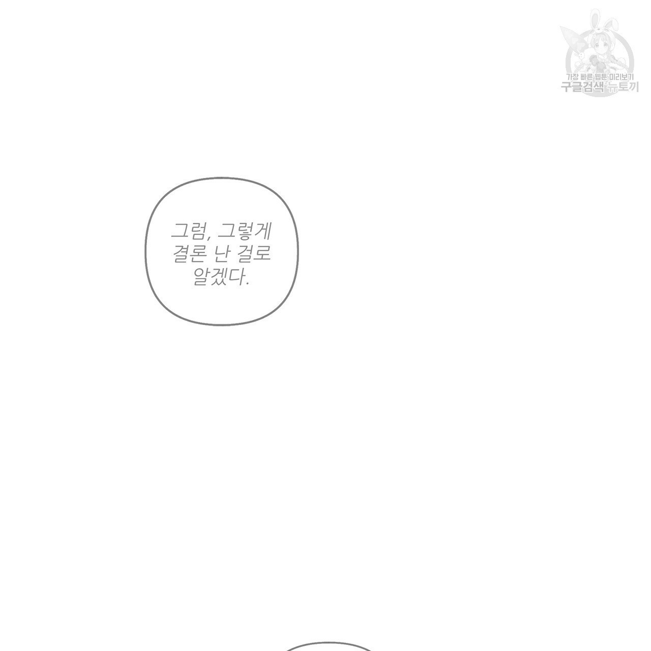16102358724289.jpg