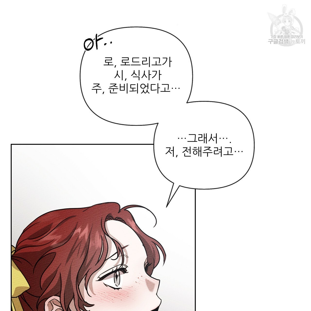 16102358771479.jpg
