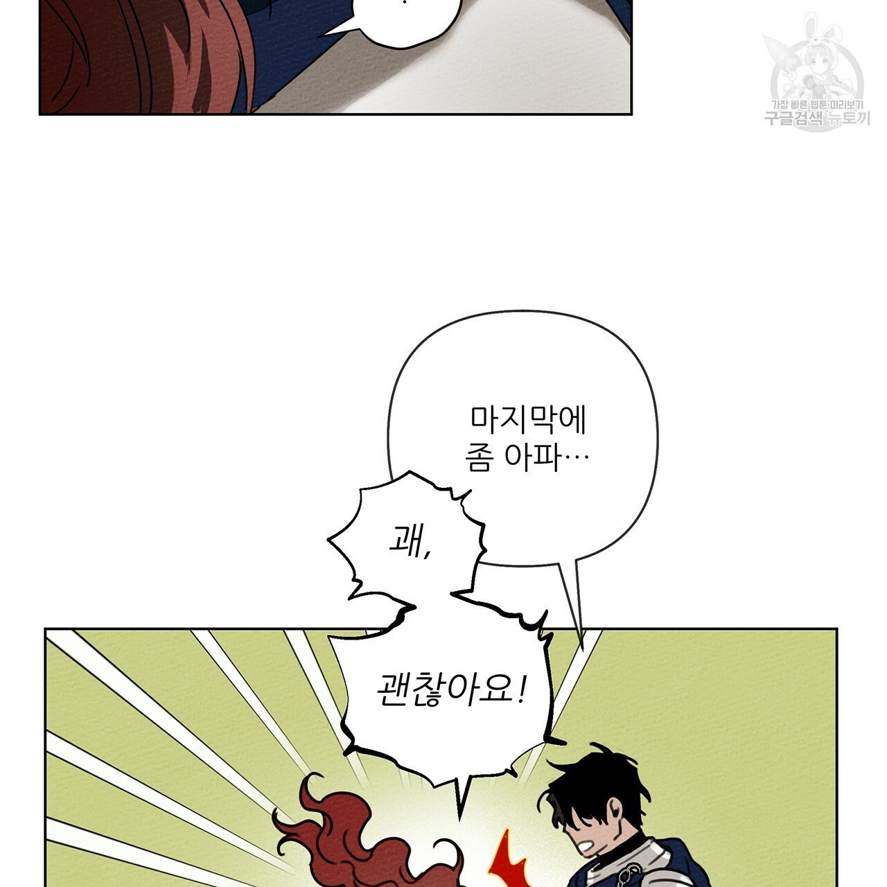 16102358815025.jpg