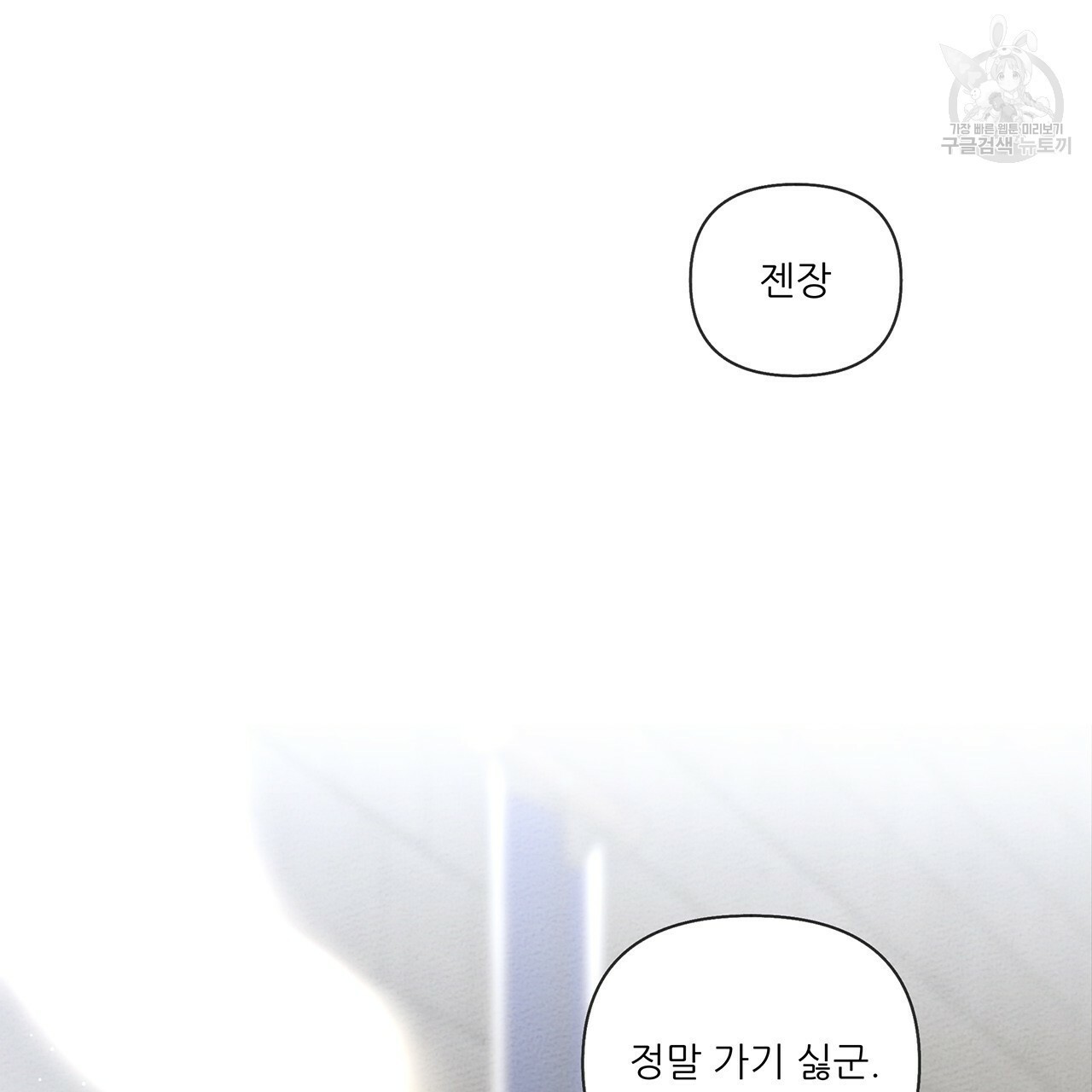 16102358868164.jpg