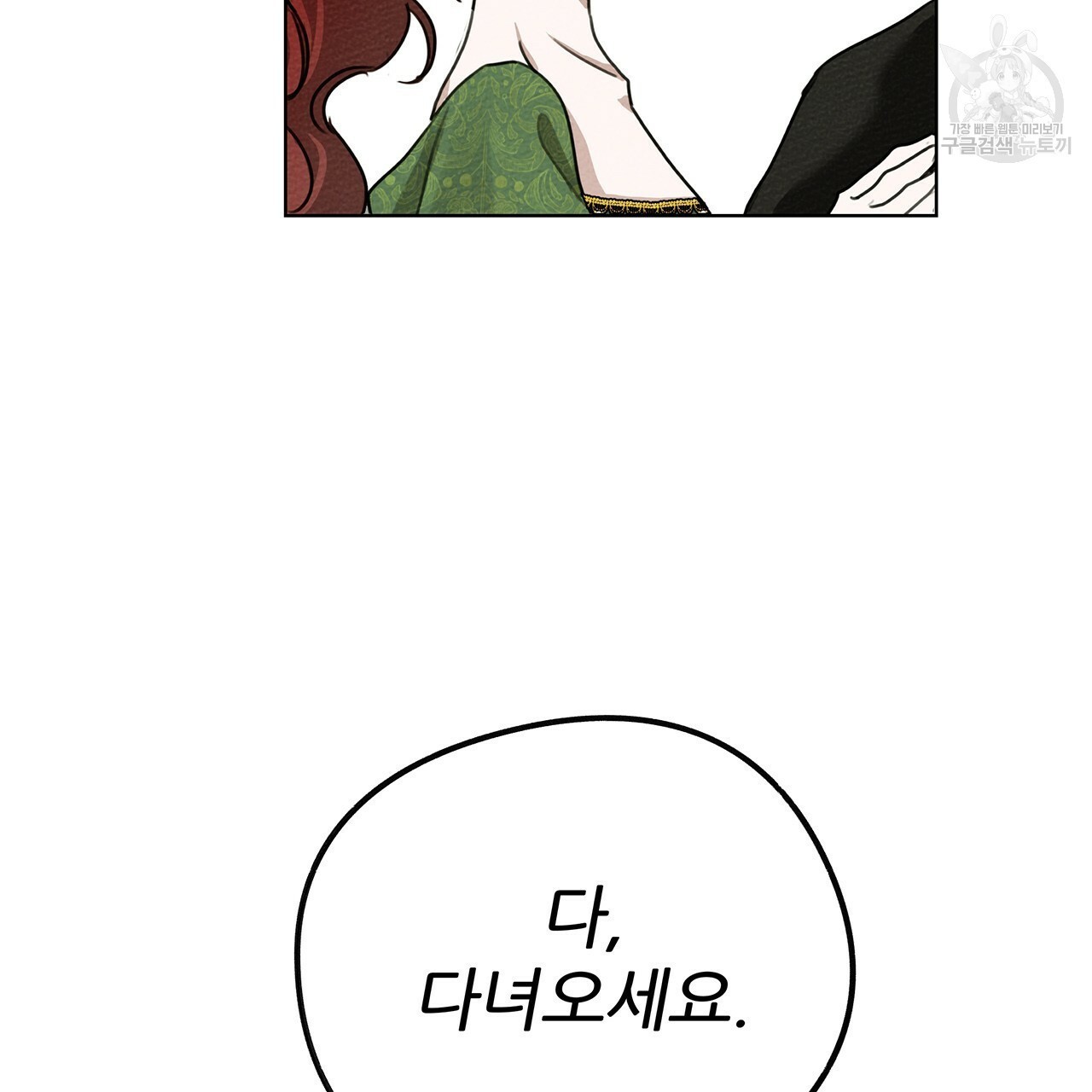 16102358991909.jpg
