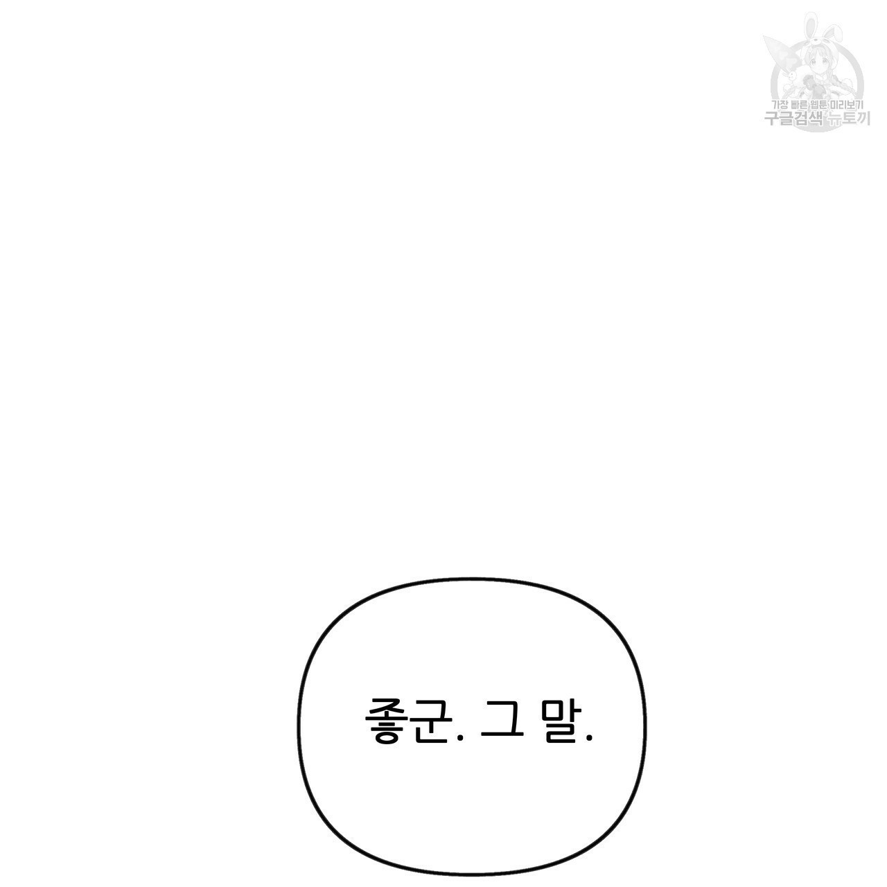 16102359006084.jpg