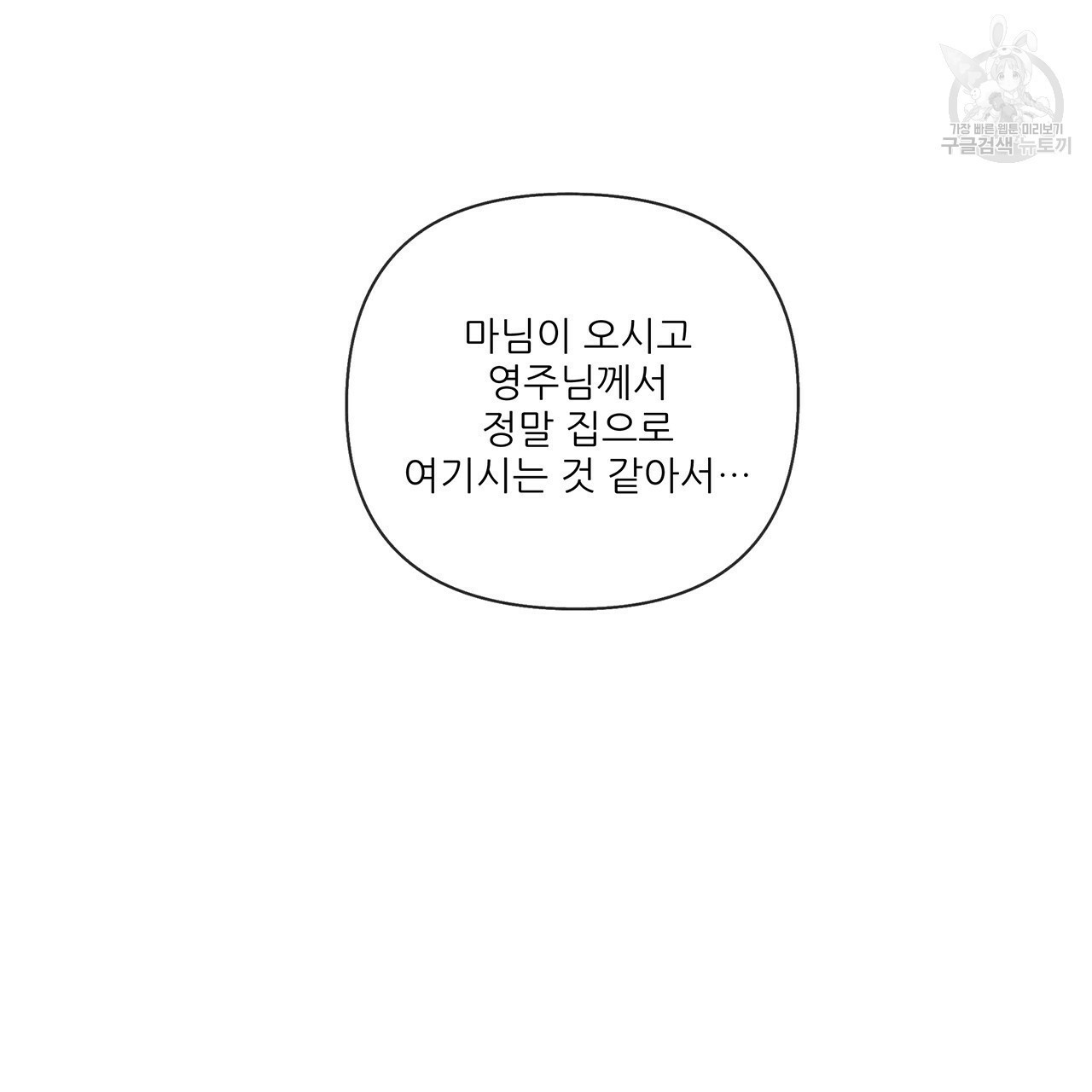 16102359222074.jpg