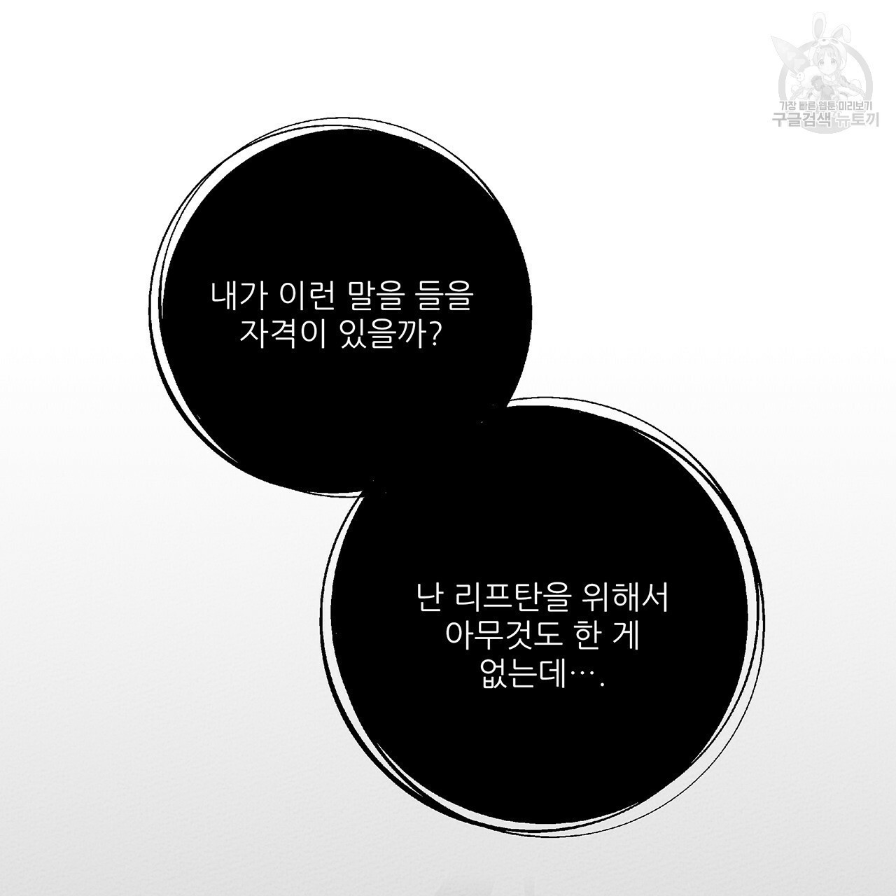 1610235925033.jpg