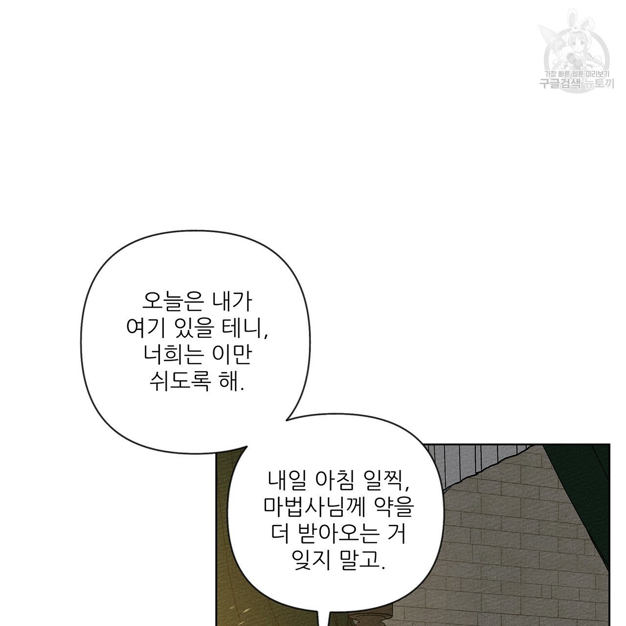 16102359390408.jpg