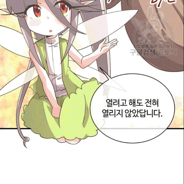 16102360816875.jpg