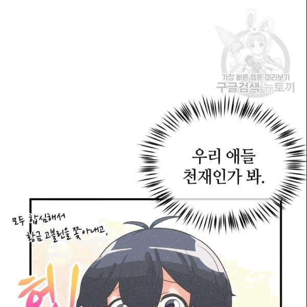 16102360859159.jpg