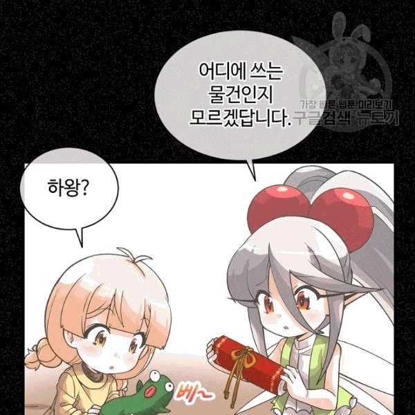 1610236088396.jpg