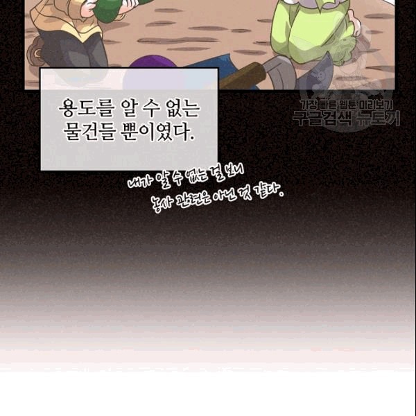16102360887154.jpg