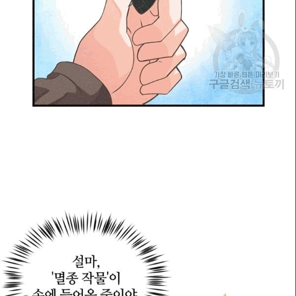 16102360900467.jpg