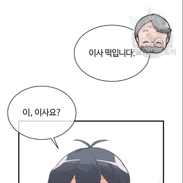 1610236096766.jpg