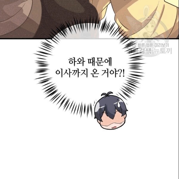 16102361013969.jpg