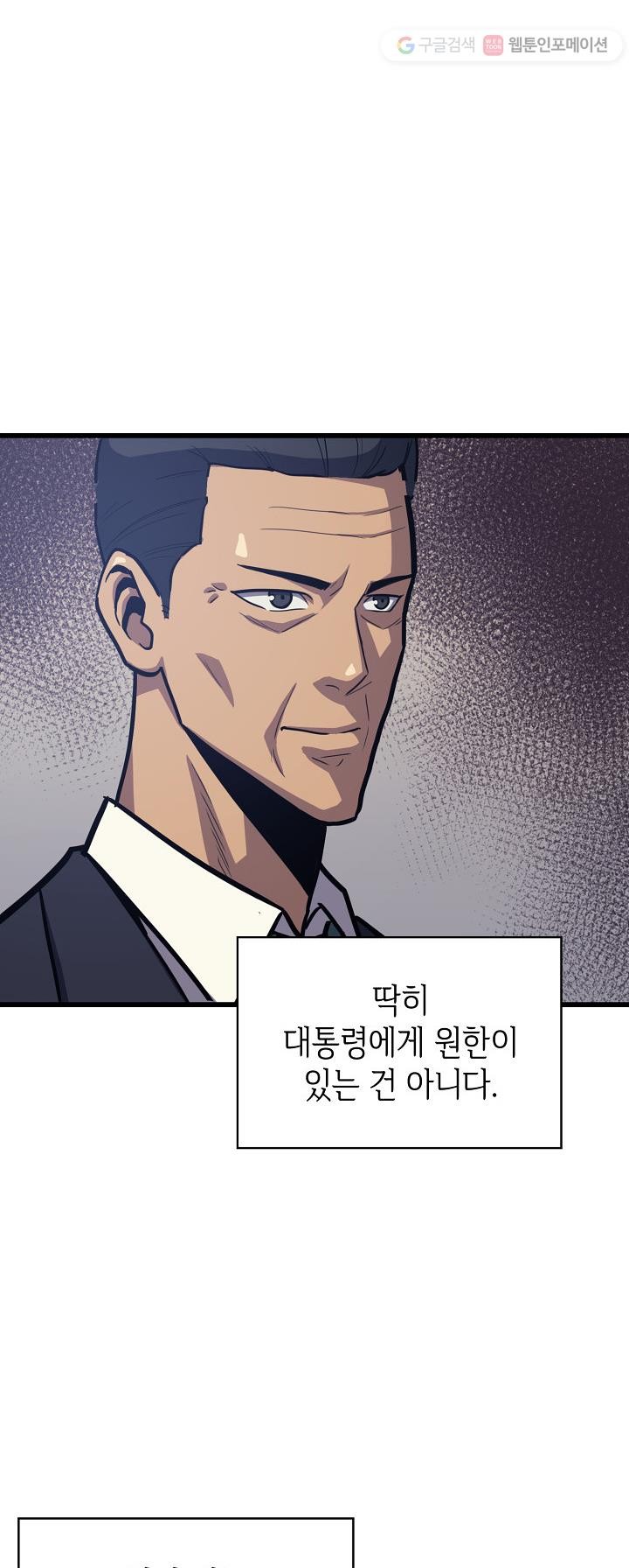 1610236254238.jpg
