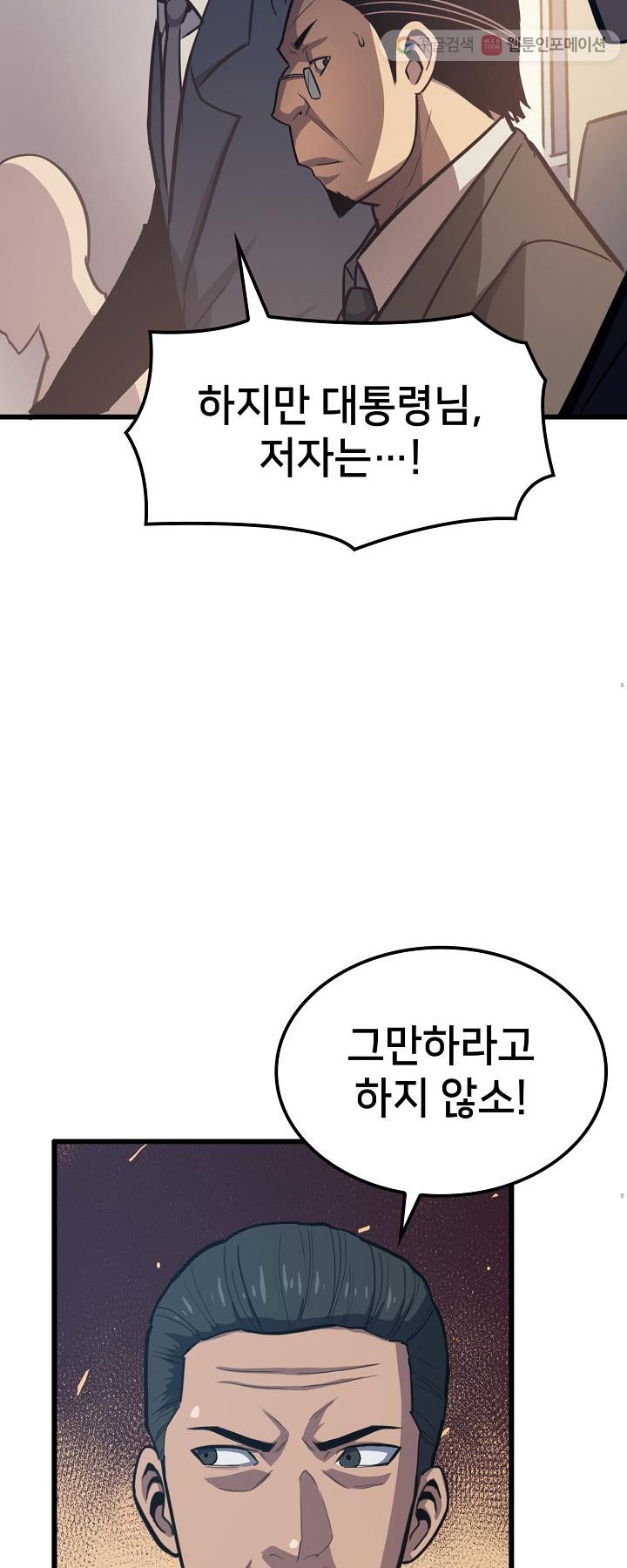 16102362624717.jpg