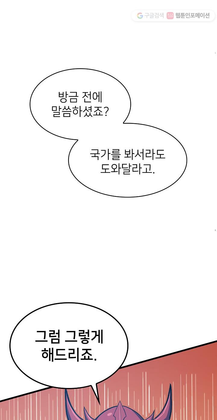 1610236274281.jpg