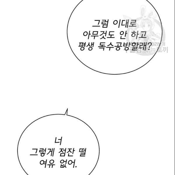 16102363191583.jpg