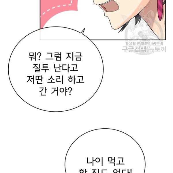 16102363251235.jpg