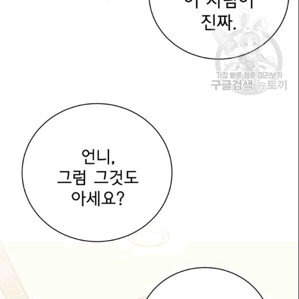 16102363323923.jpg