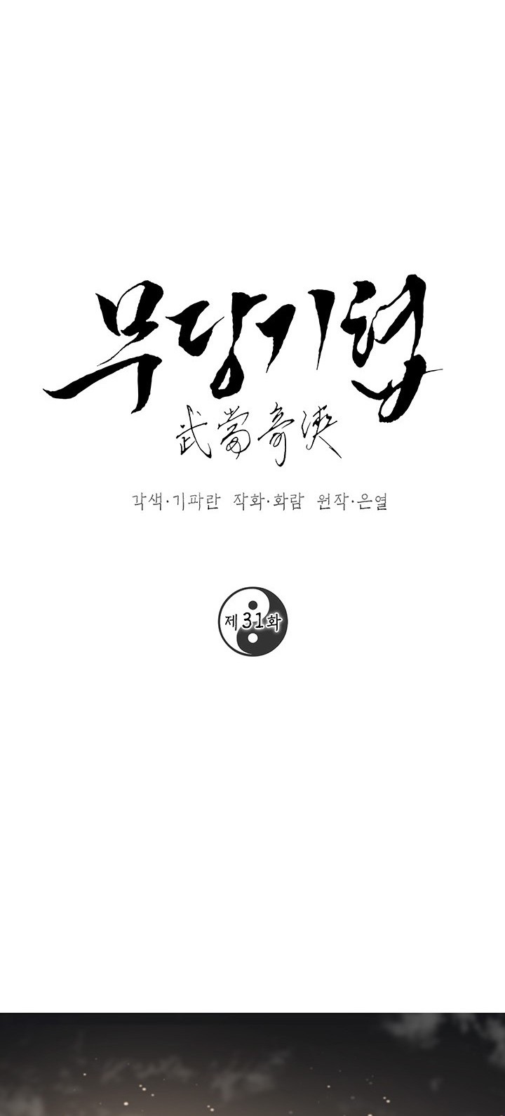 16102363799236.jpg