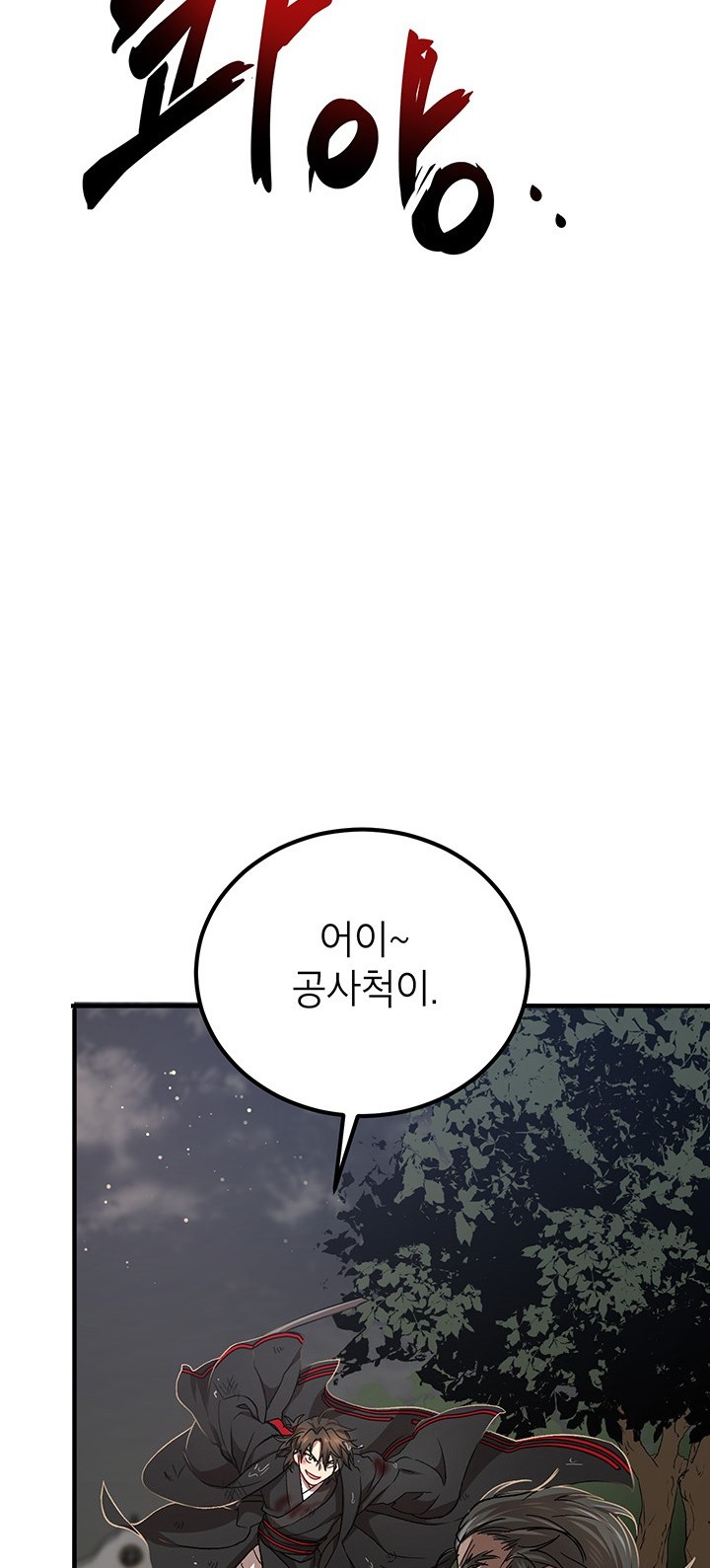 1610236382949.jpg
