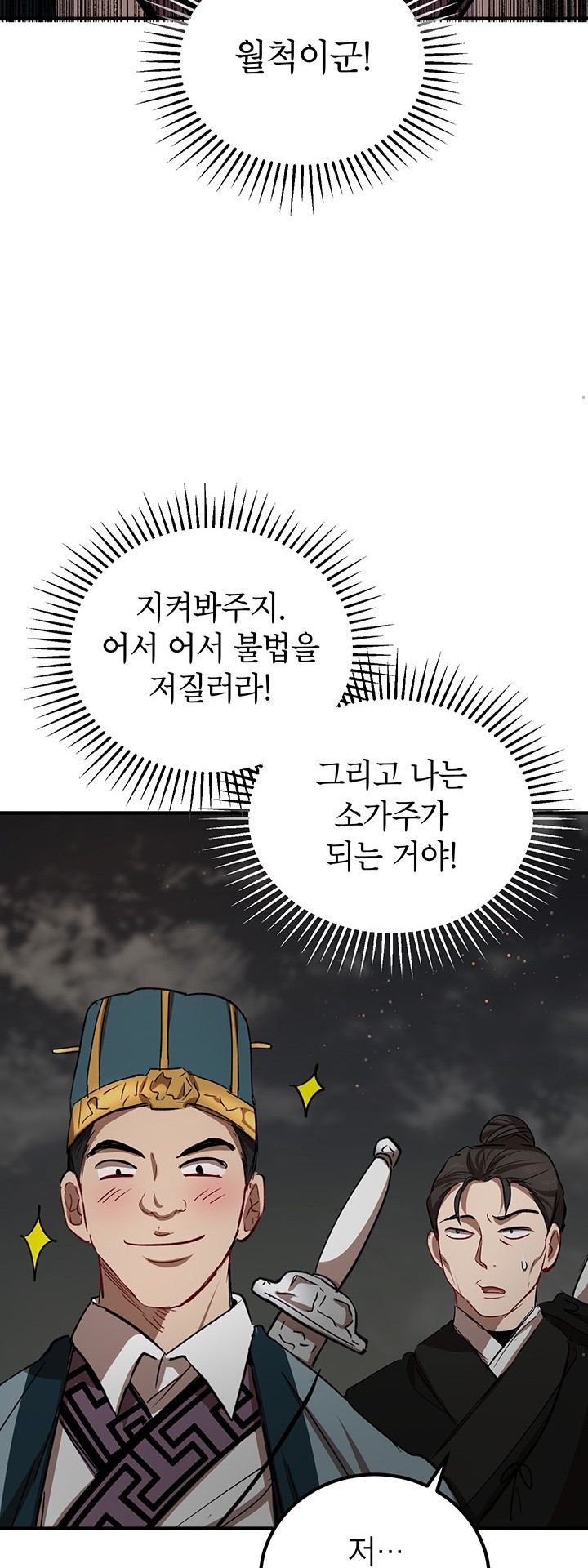 16102363995381.jpg