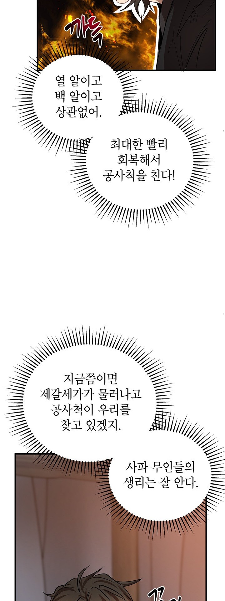 16102364111974.jpg