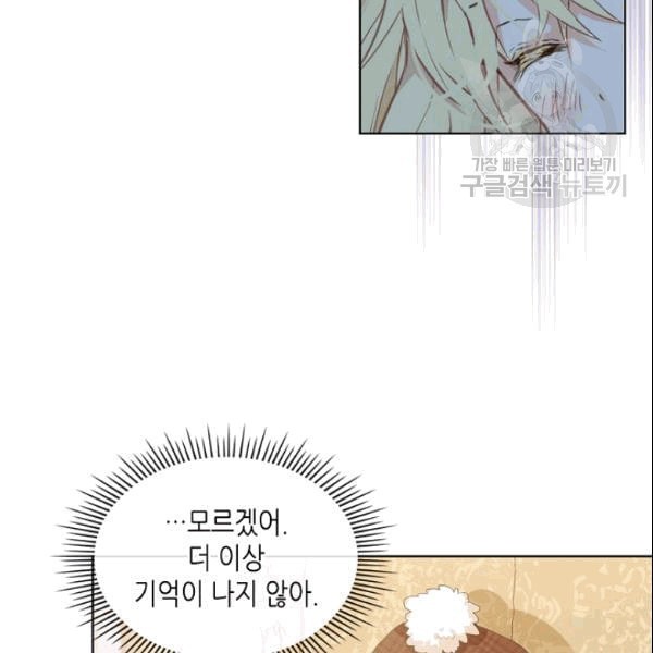 16102364448945.jpeg