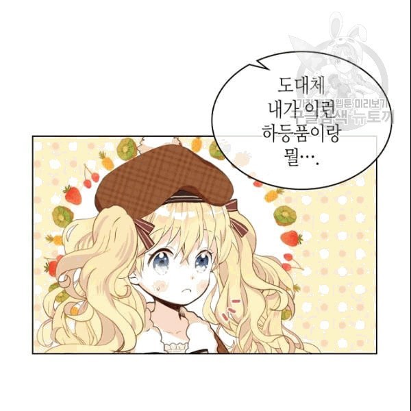16102364472285.jpeg