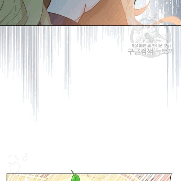 1610236456045.jpeg
