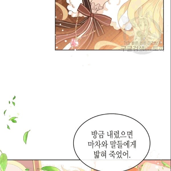 1610236457956.jpeg