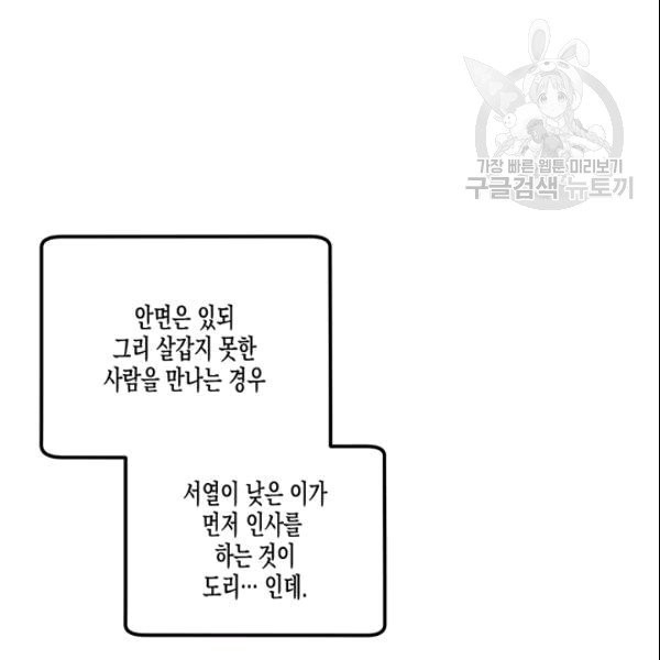 16102364932443.jpg