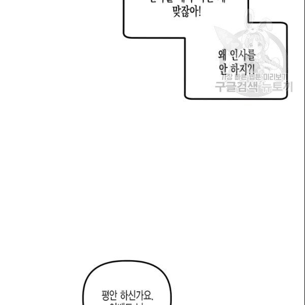 16102364938557.jpg