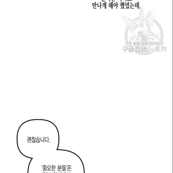 16102365008218.jpg