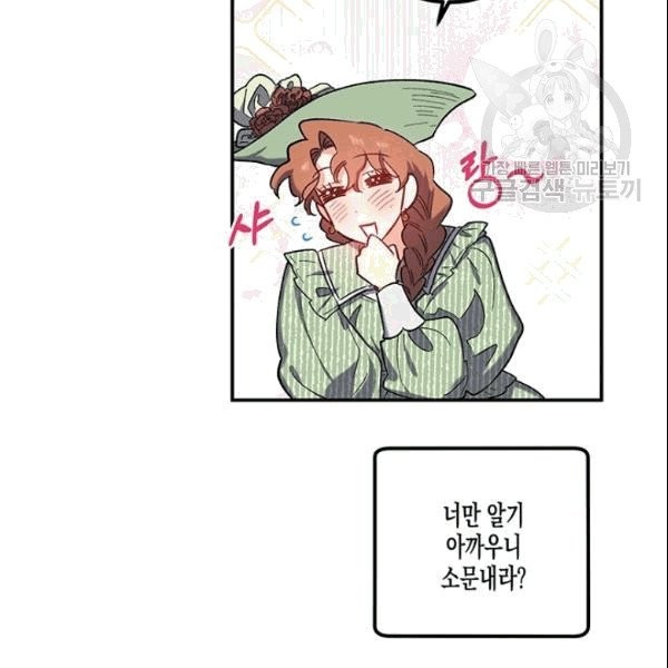 1610236512085.jpg