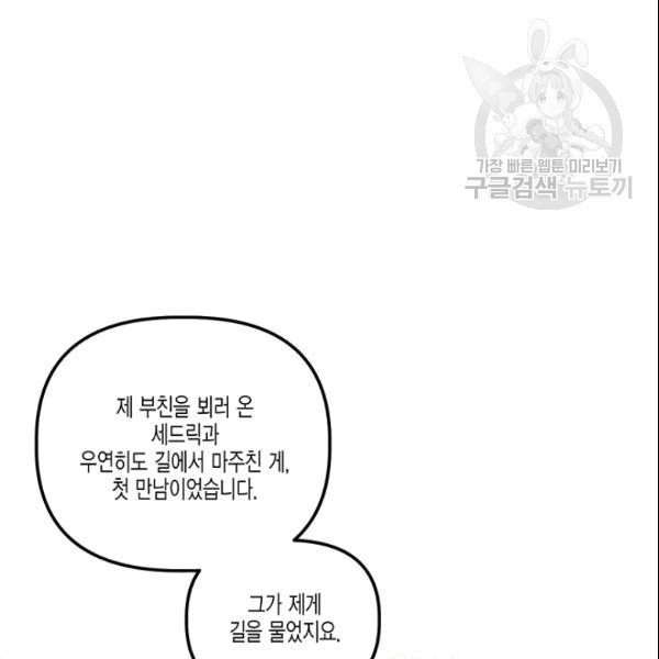 16102365123525.jpg