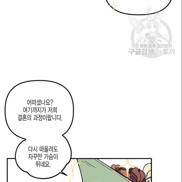 1610236516731.jpg