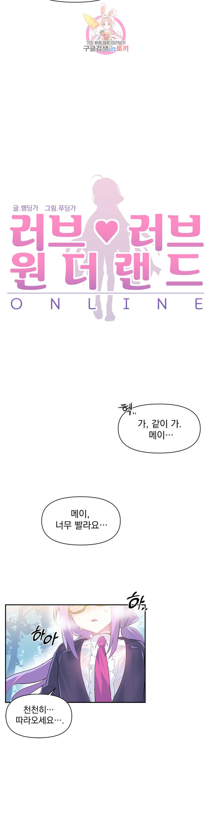 16102365333367.jpg