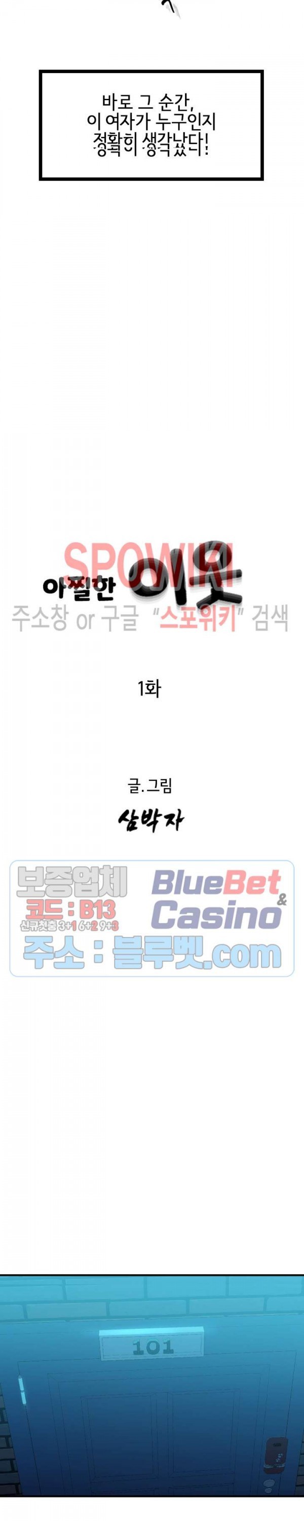 1610236835627.jpg