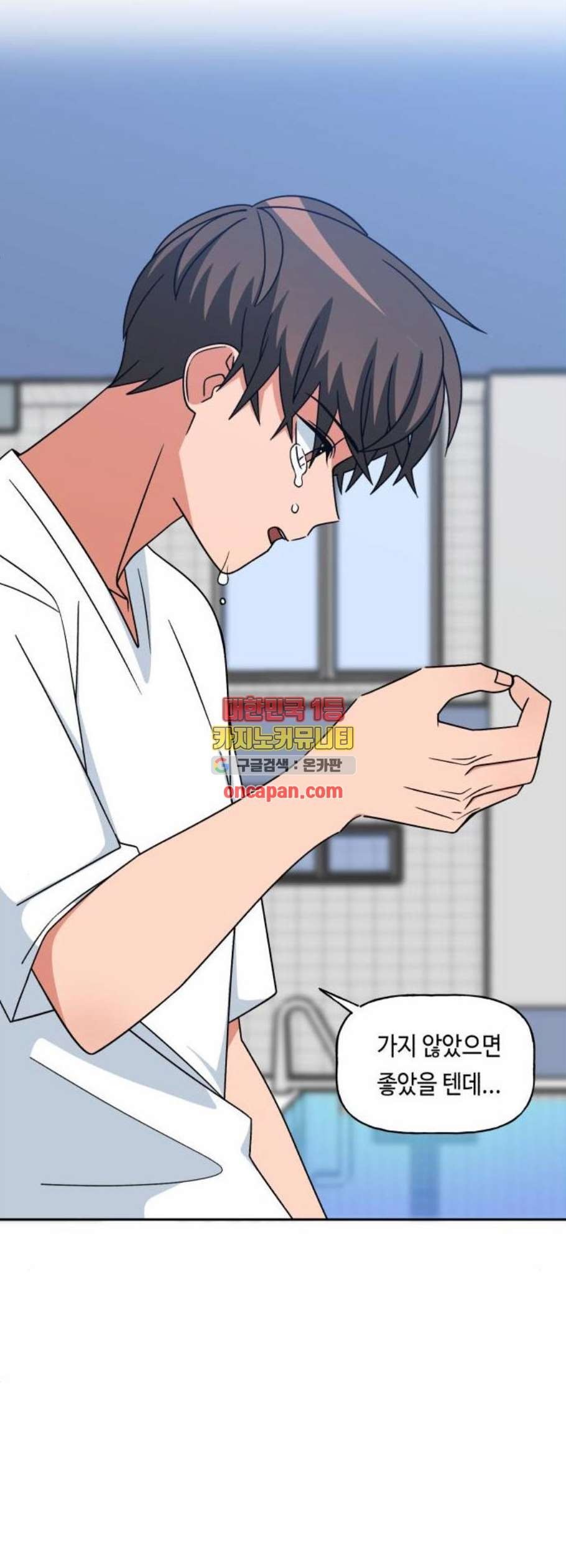 1610288415322.jpg