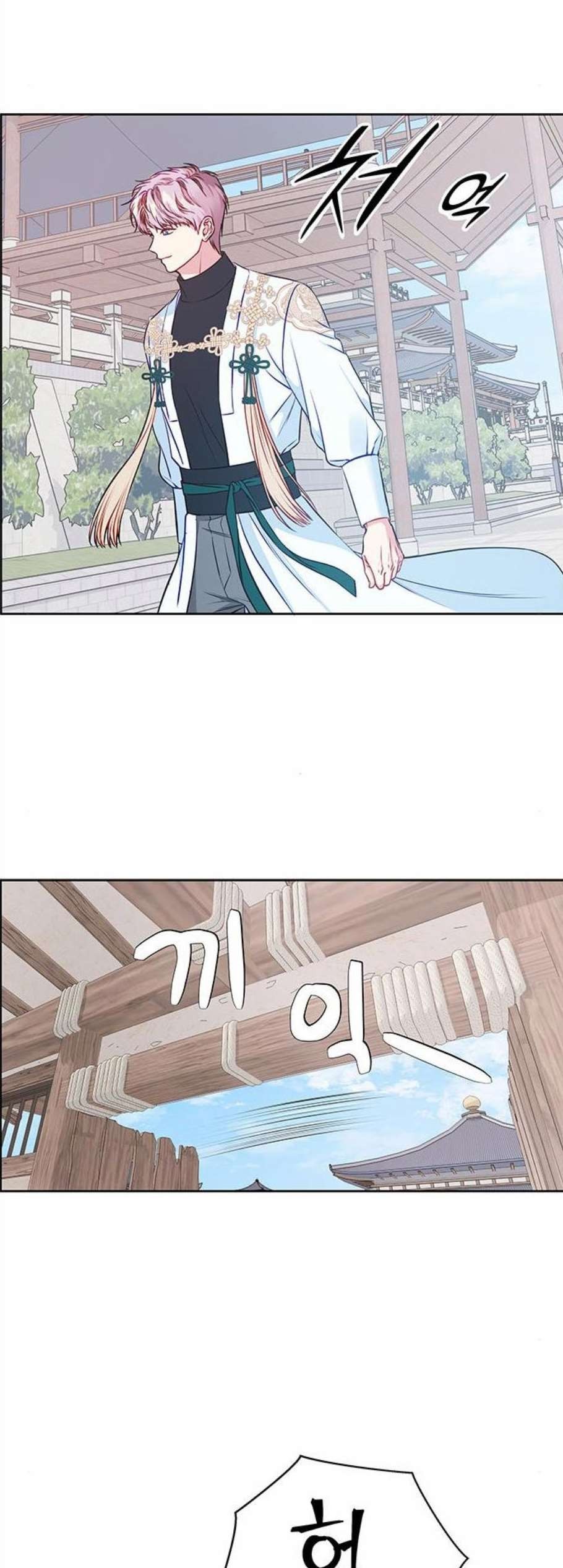 1610288545146.jpeg