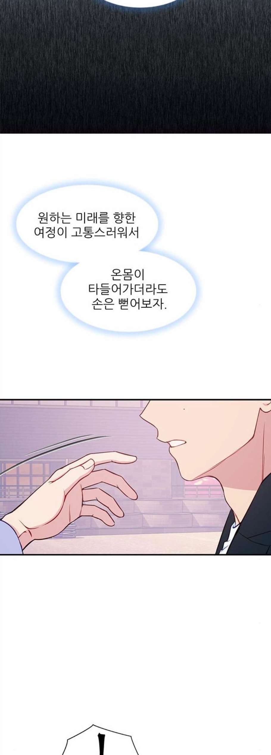 16102885817888.jpeg