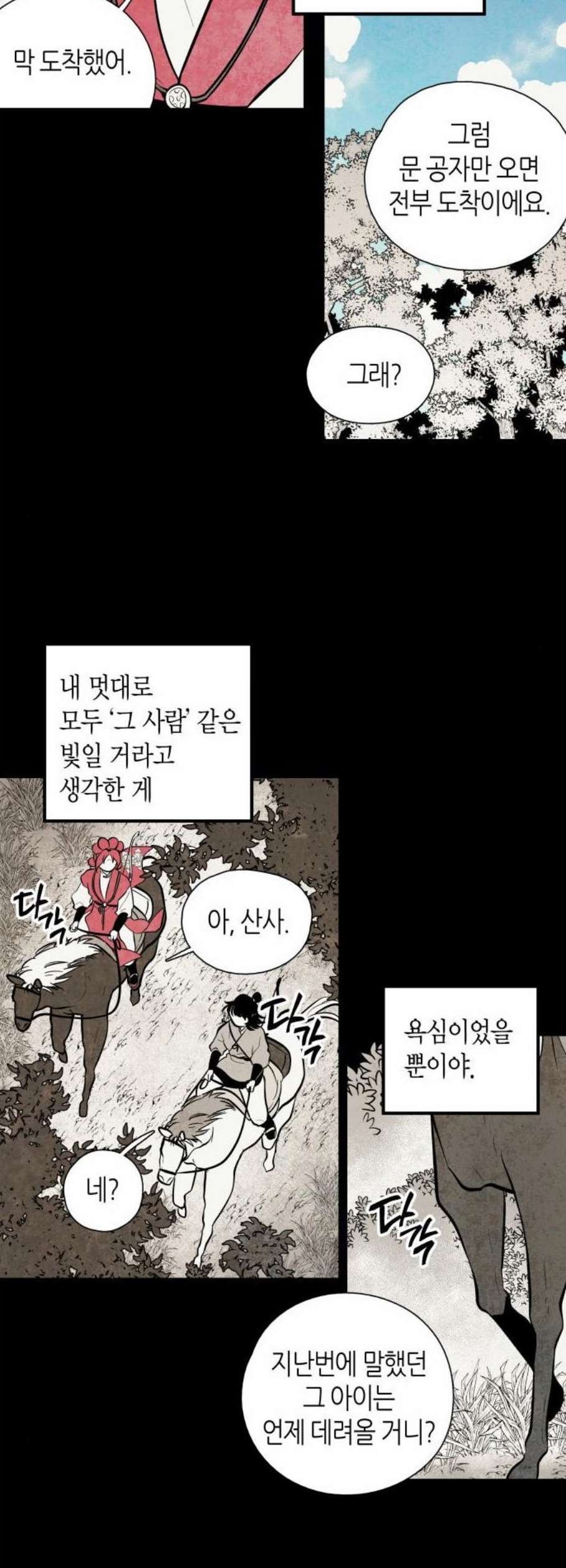 16102889305331.jpg