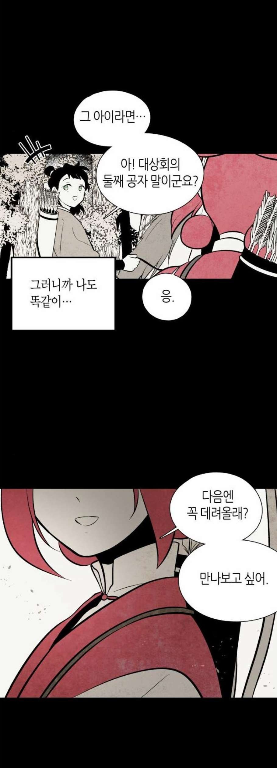 16102889313146.jpg