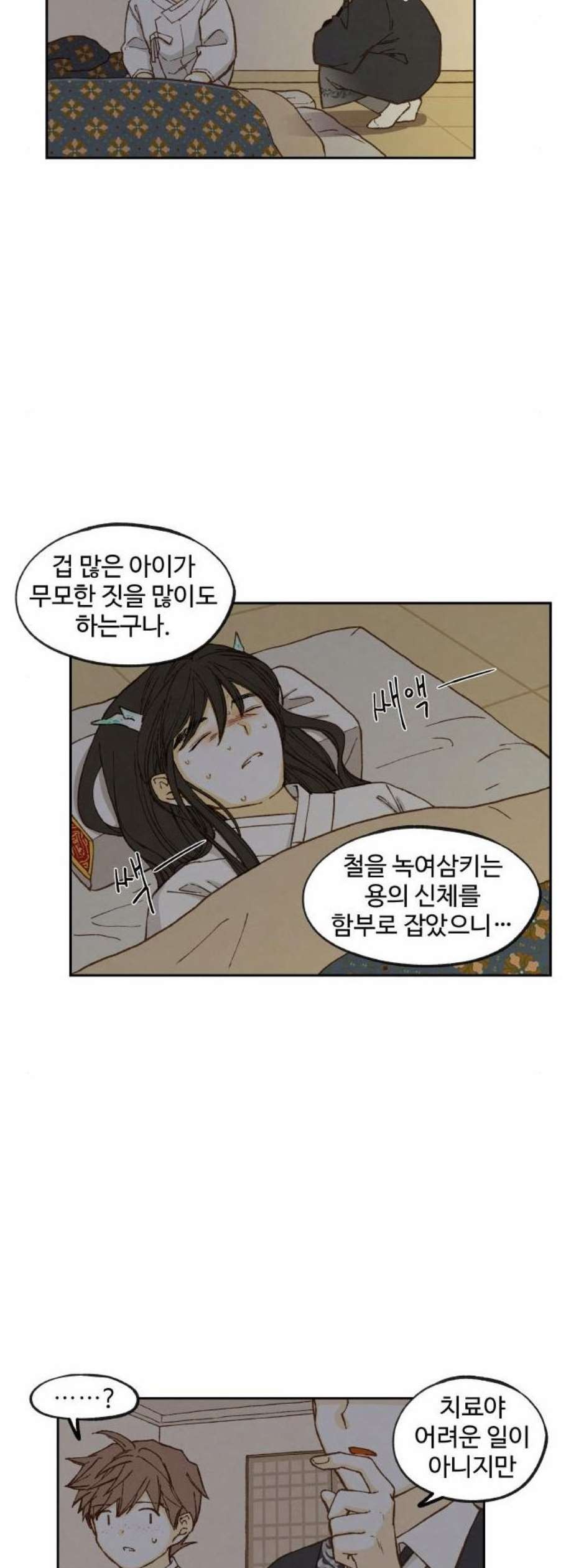 1610289160396.jpg