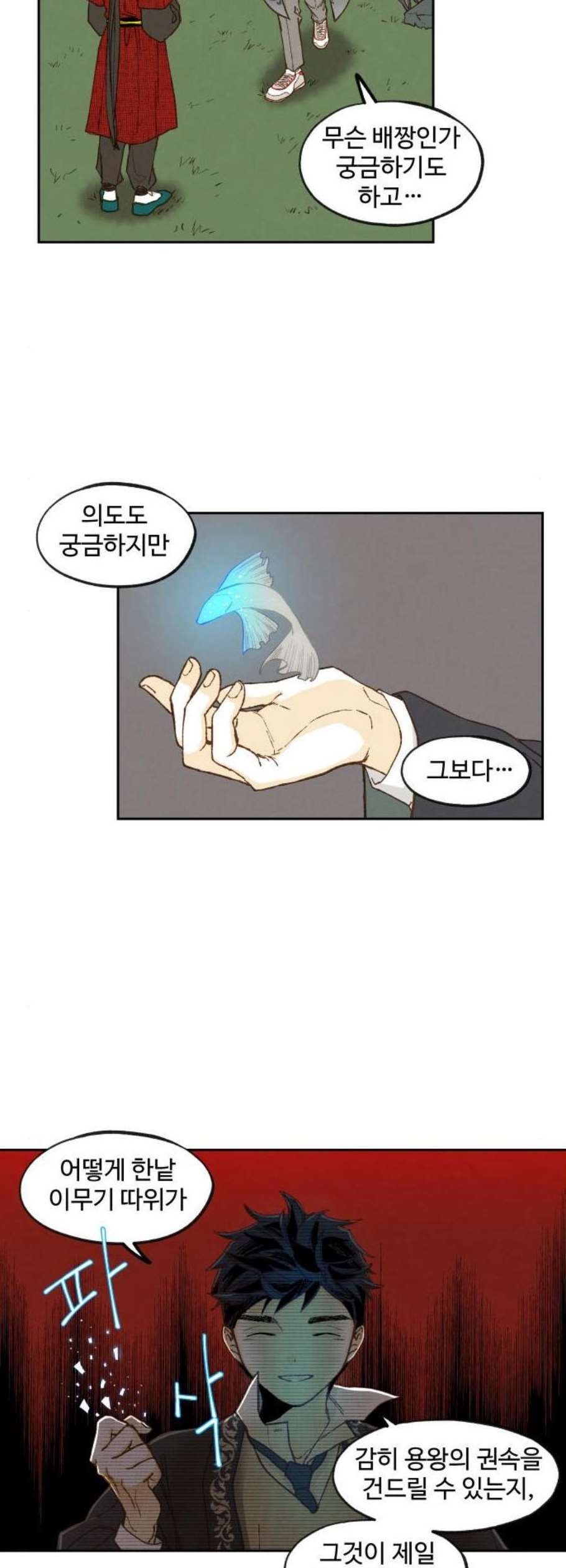 16102891732456.jpg
